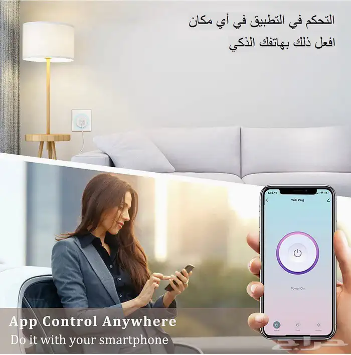 حول اجهزتك لاجهزه ذكيه بخطوه واحده (عرض مميز)3قطع 2
