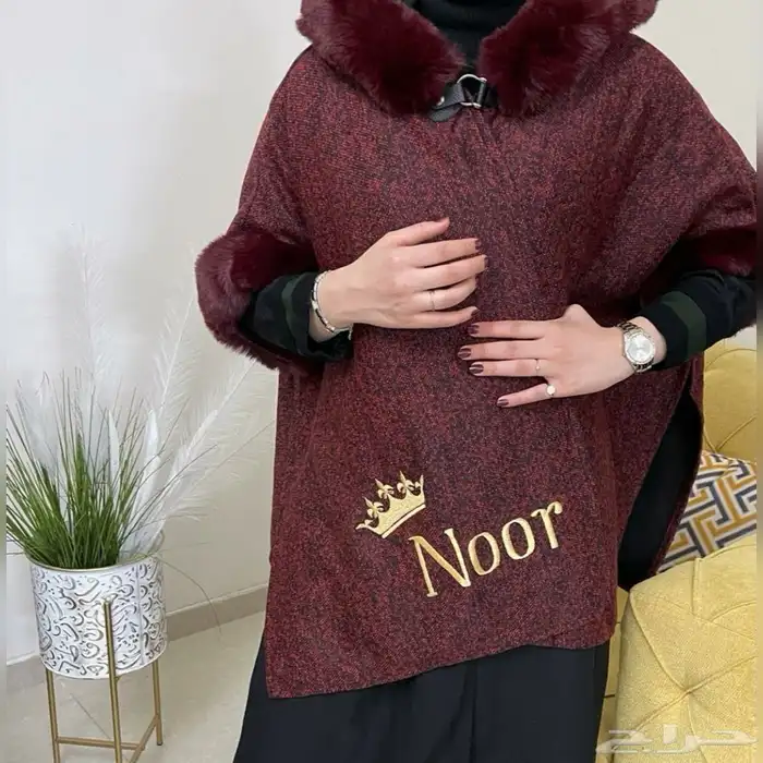عرض فرو نسائي روعه 1