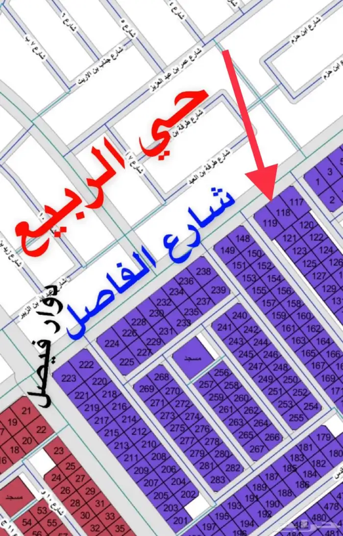 ارض تجارية النعيرية 1