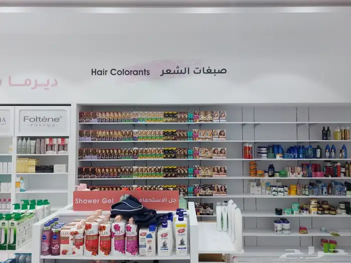 استيكر بانر استيكرات سيارة لوحات 28
