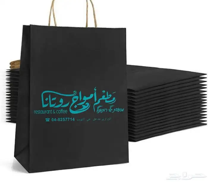 مطبوعات  تنفيذ كافة المشاريع والأحرف البارزة 7