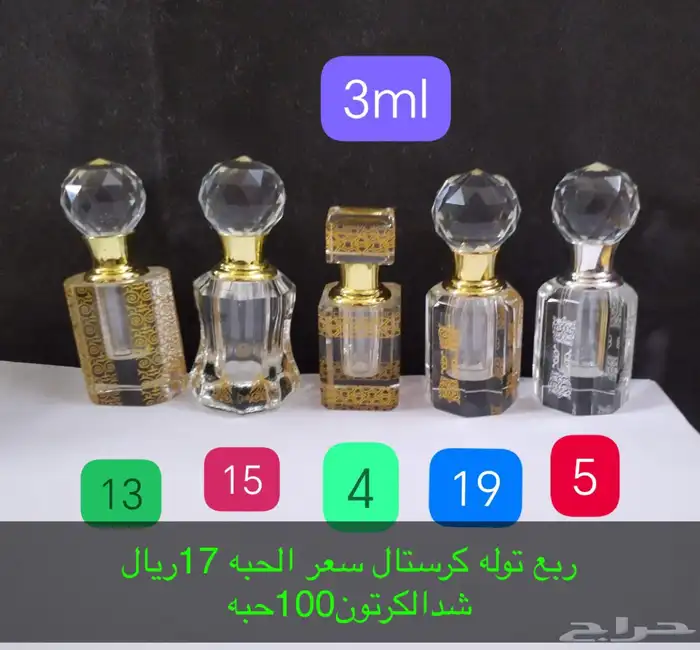 افضل النوع الكرستال ذهن حسب الاختيار 7