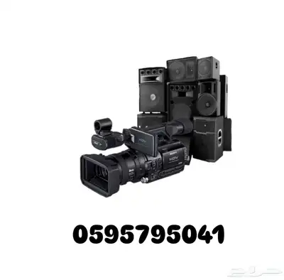 تنسيق تصوير وسماعات زواجات 0