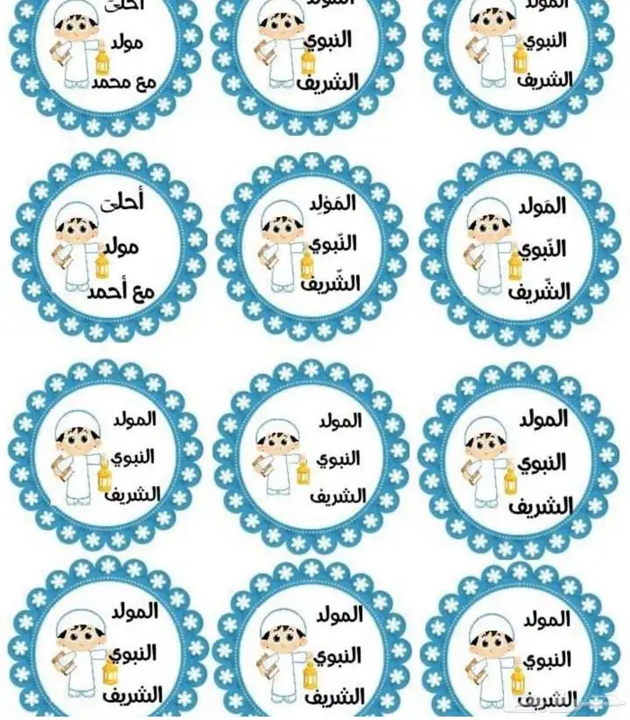 مطبوعات  تنفيذ كافة المشاريع والأحرف البارزة 6