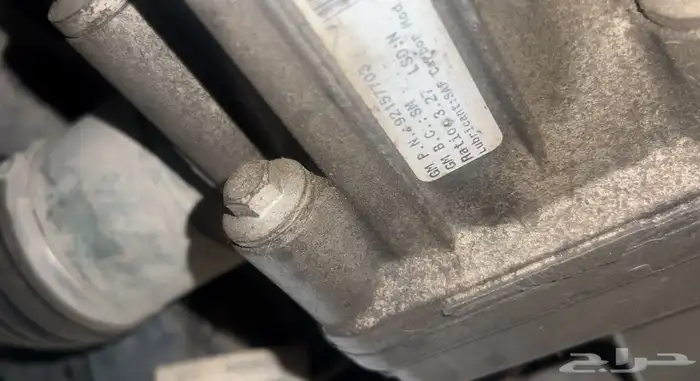 دنفرس كابرس لومينا 3.27 سليم 0