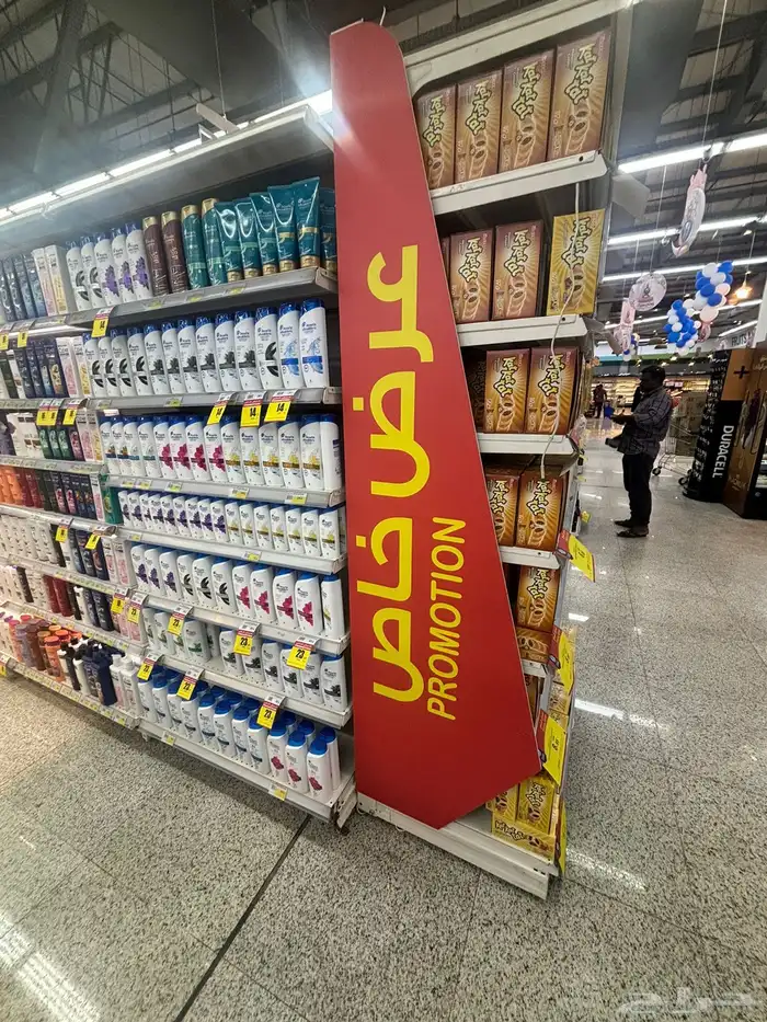 استيكر بانر استيكرات سيارة لوحات 21