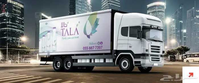 استكرات سيارات تركيب استكرات سيارات نقل 8