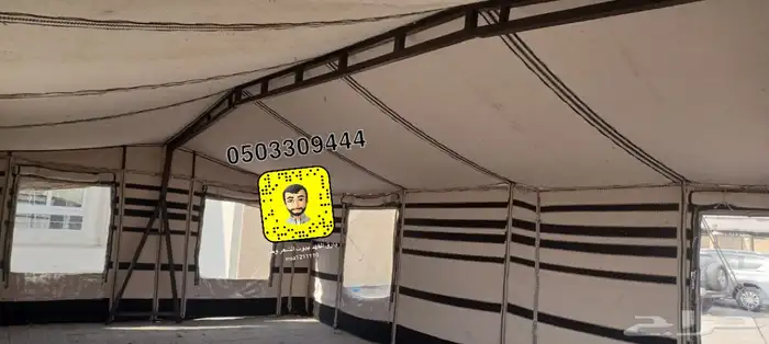 بيوت شعر خيام مجالس بيت شعر ابيض اسود 15