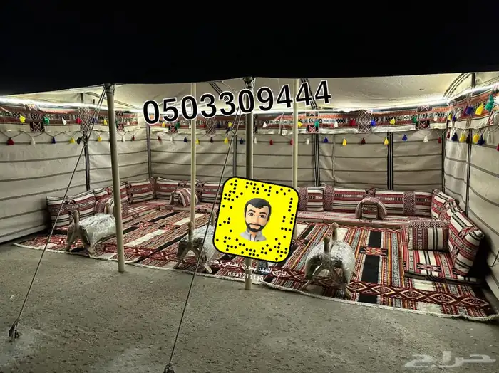 بيوت شعر خيام مجالس بيت شعر ابيض اسود 5
