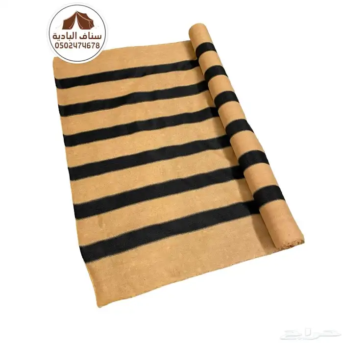 سواتر خارجية المخيمات تور شبك مزارع شبوك بوثلين عزل بنسبه85 4