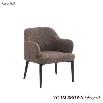 جديد كراسي قماشيه 4