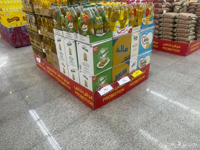 استيكر بانر استيكرات سيارة لوحات 20