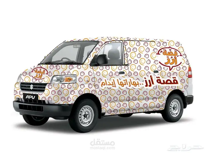استكرات سيارات تركيب استكرات سيارات نقل 2