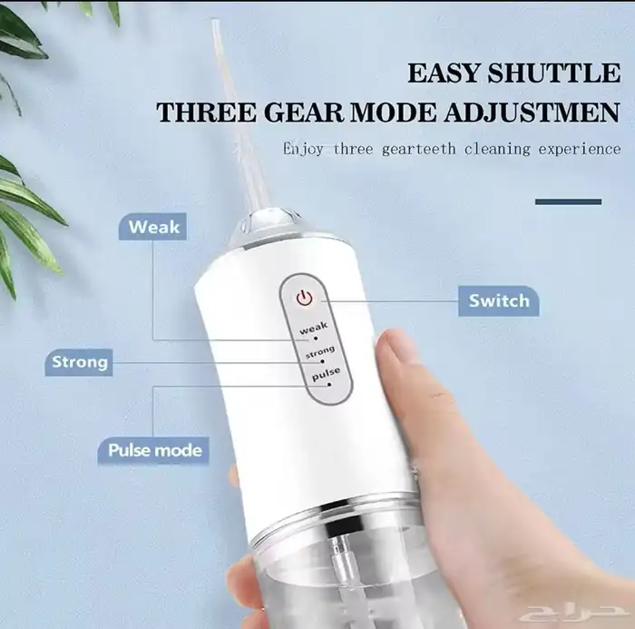 جهاز فلوسر خيط مائي لتنظيف الاسنان واللثه واللسان حجم متوسط 3