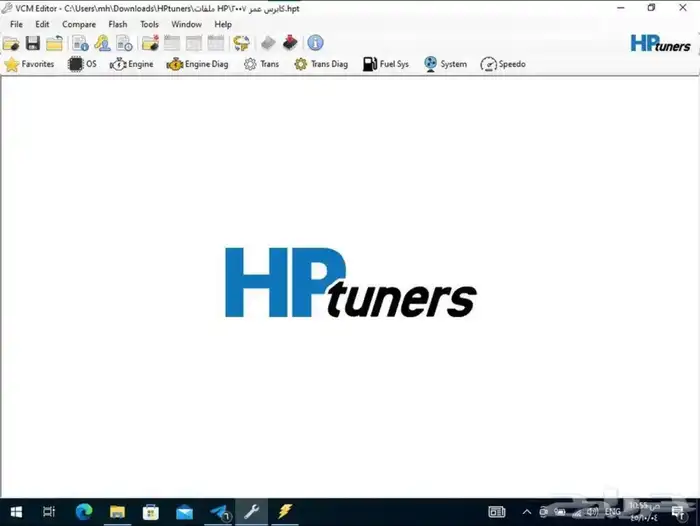 تطبيق Hp tuners مكرك 0