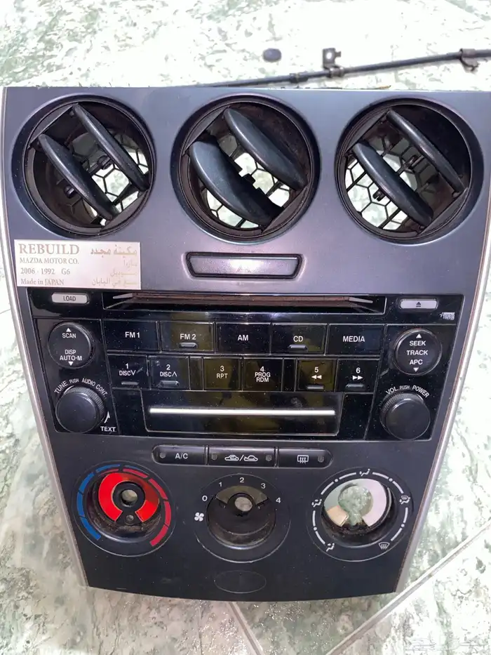 ديكورات مازدا6 2004 0
