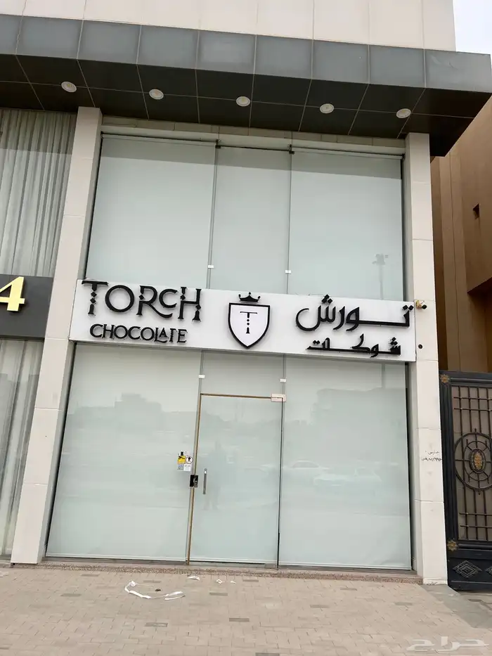 ستائر رول يدوية وكهربائية 6