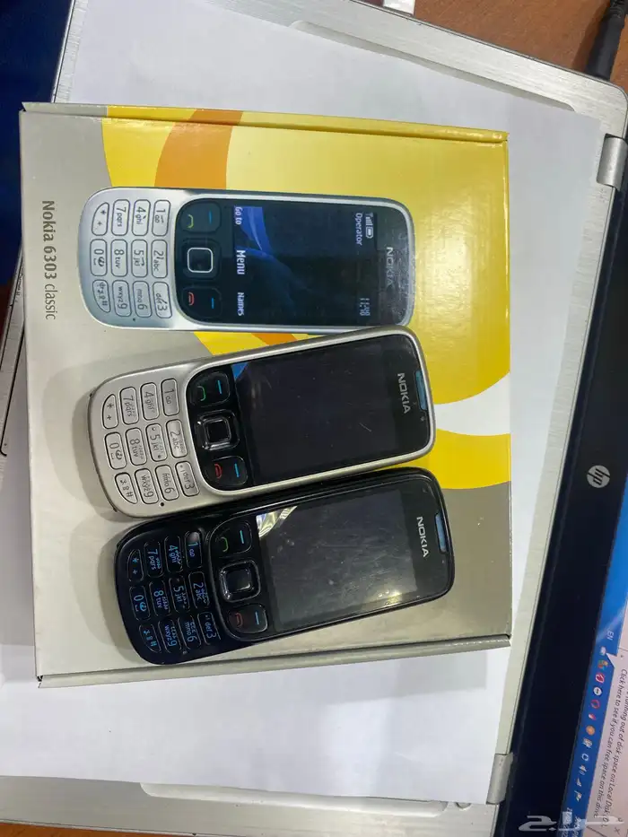 جوالات نوكيا العنيد والبصمه وبلاك بيري كي 2 61