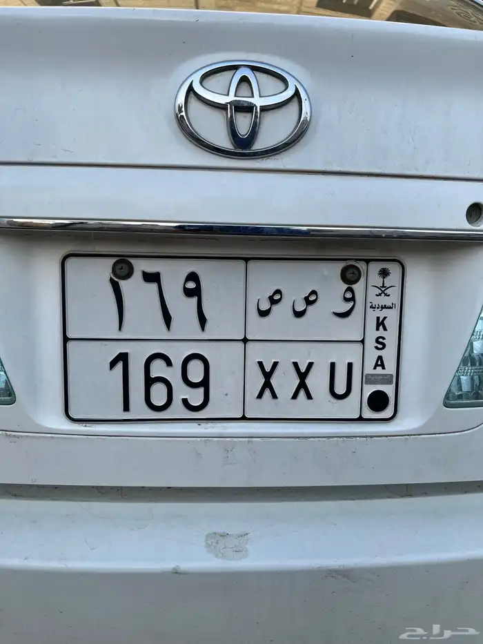 لوحه للبيع 0