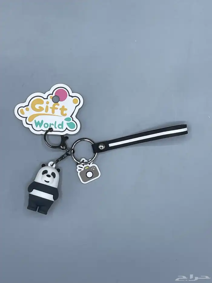 ميداليات منوعة 92