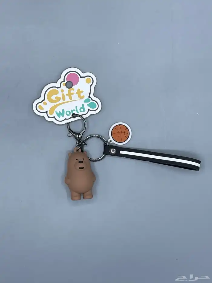 ميداليات منوعة 0