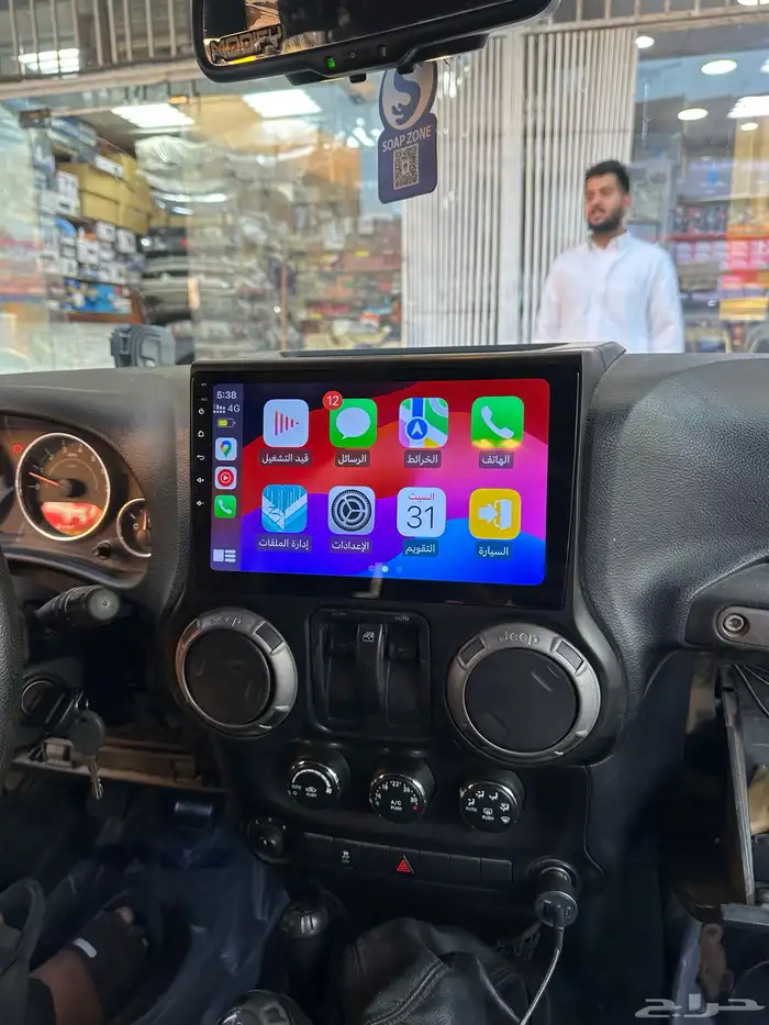 شاشه جيب رانجلر من موديل 2011. إلى 2017Jeep Wrangler screen 1