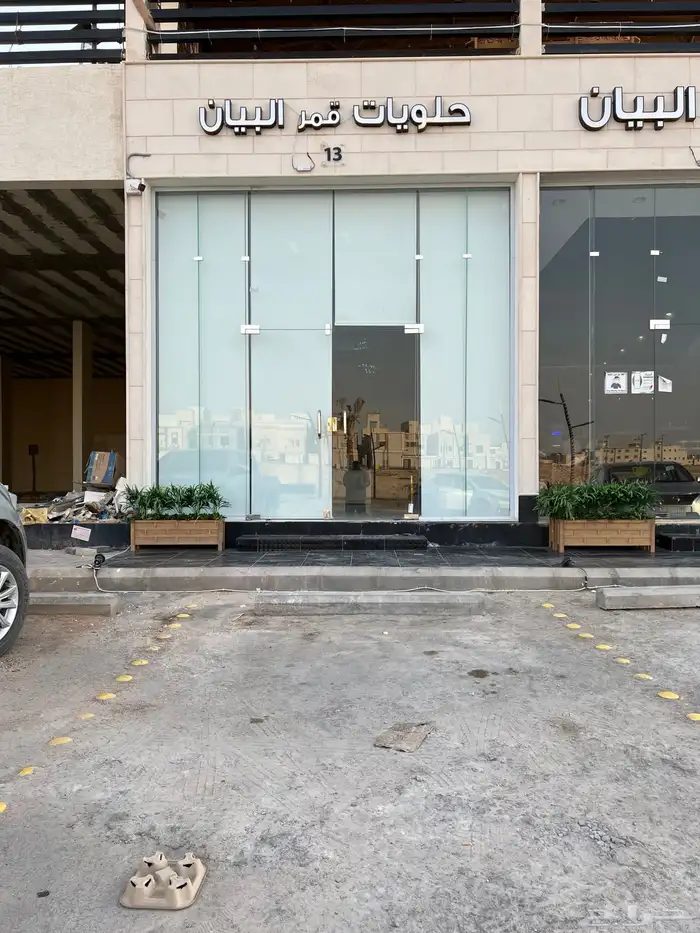 ستائر رول يدوية وكهربائية 4