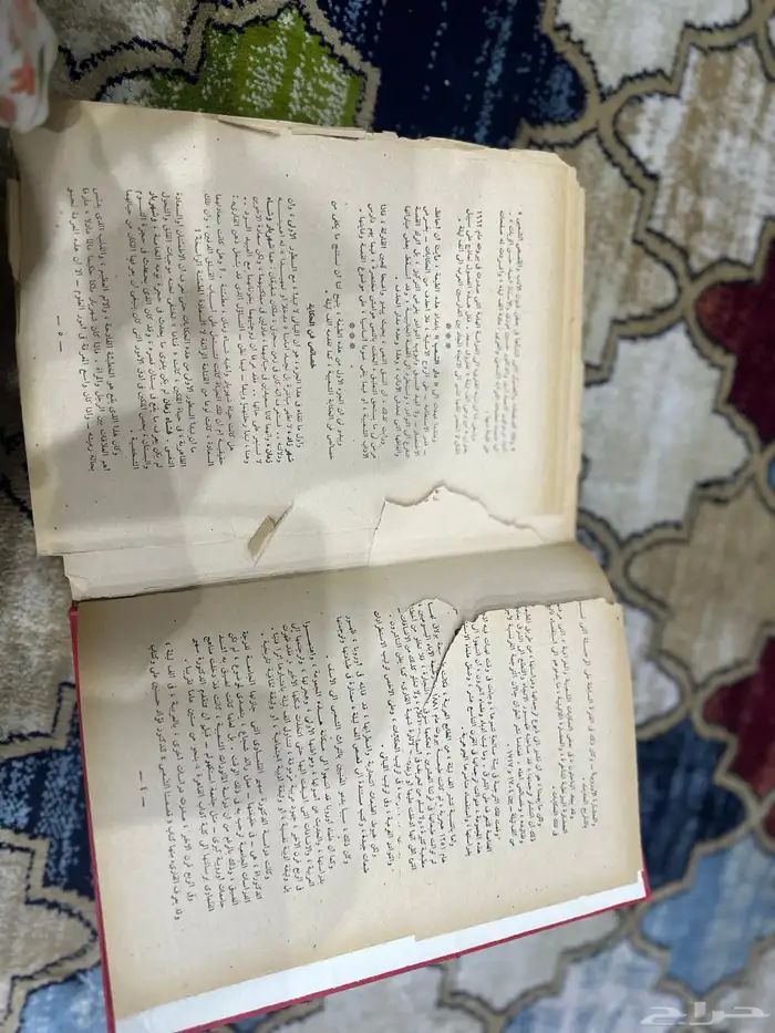 رواية ألف ليلة وليلة نسخة نادرة من 55 سنه 3