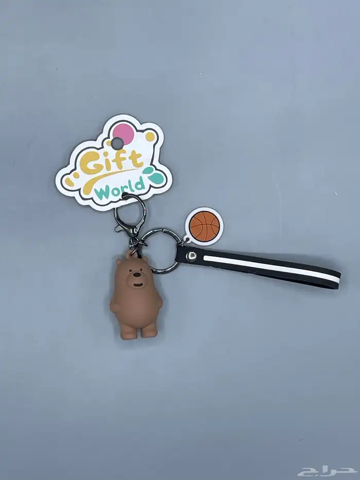 ميداليات منوعة 75