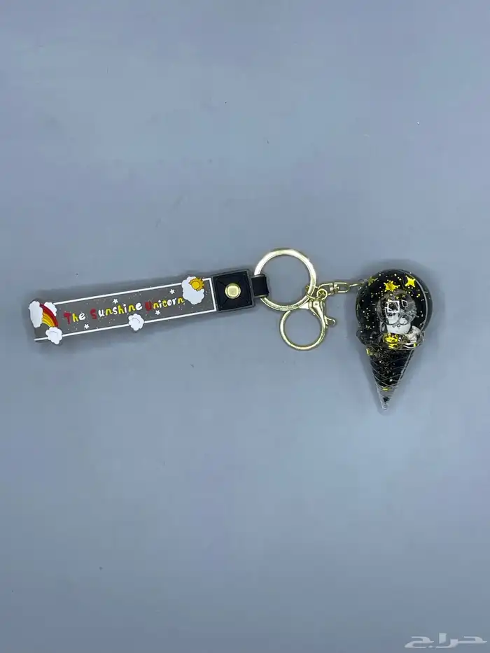 ميداليات منوعة 81