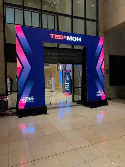حفلات تنظم معارض ومؤتمرات شاشات عرض 3