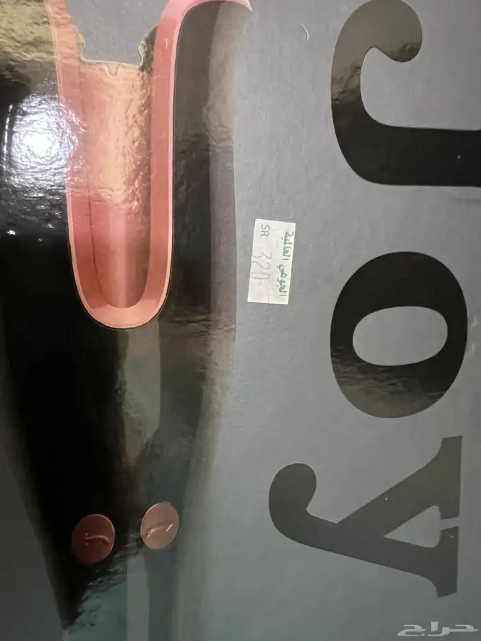 فير جوي استخدام تجريبي جديد 0