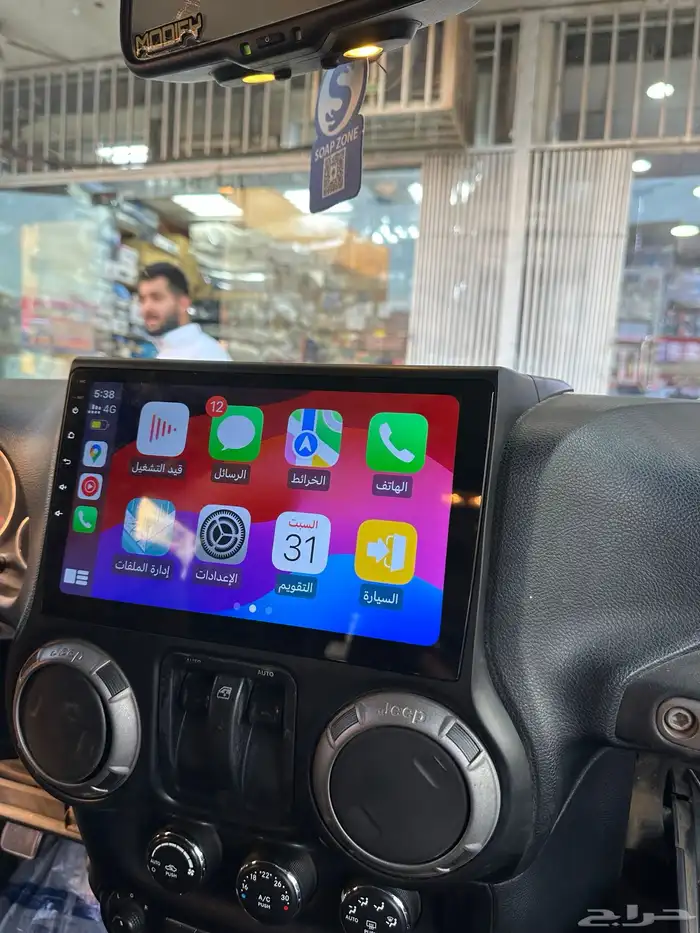 شاشه جيب رانجلر من موديل 2011. إلى 2017Jeep Wrangler screen 3