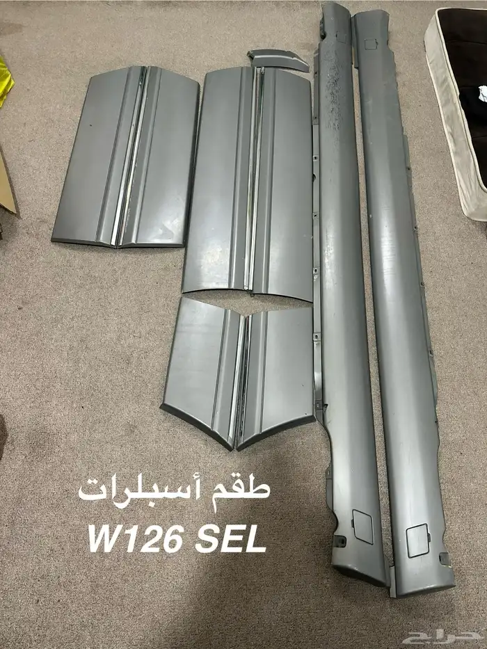 قطع مرسيدس W126 SEL560 58
