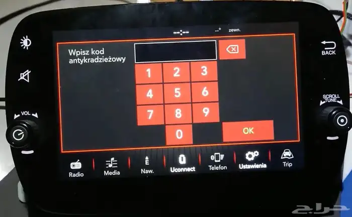فك أكواد شاشات جميع سيارات فيات و الفا روميو 0