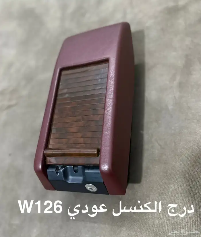 قطع مرسيدس W126 SEL560 51