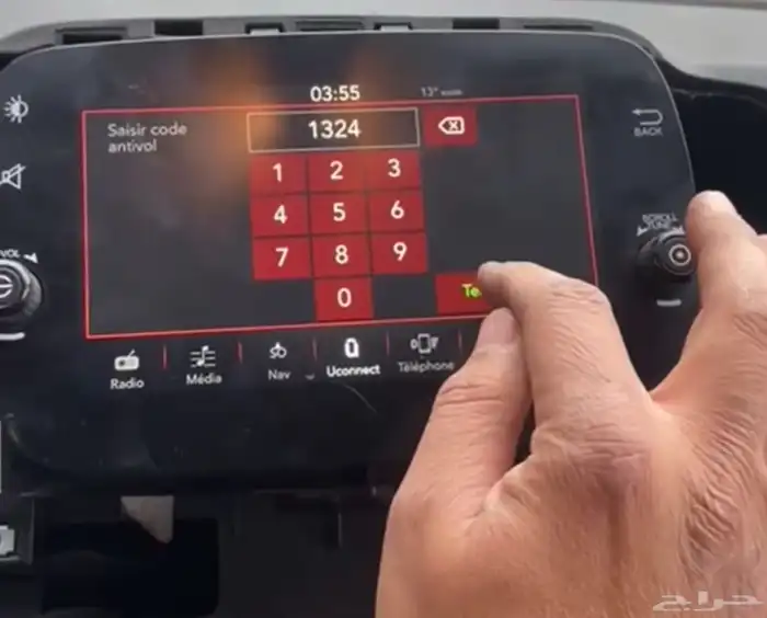 فك أكواد شاشات جميع سيارات فيات و الفا روميو 1