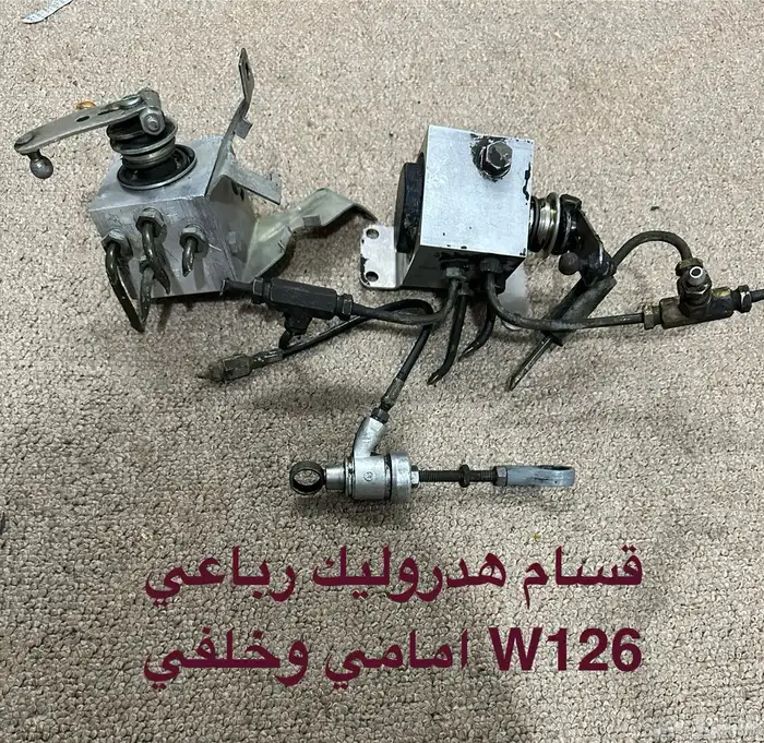 قطع مرسيدس W126 SEL560 66