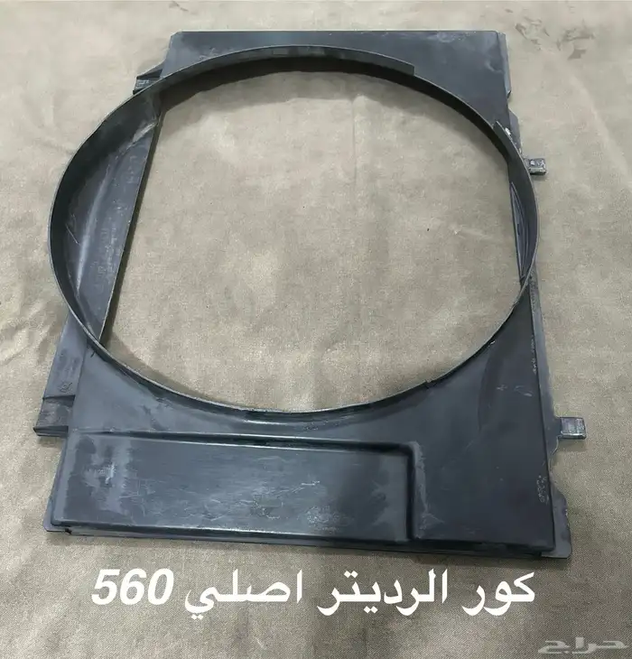 قطع مرسيدس W126 SEL560 40