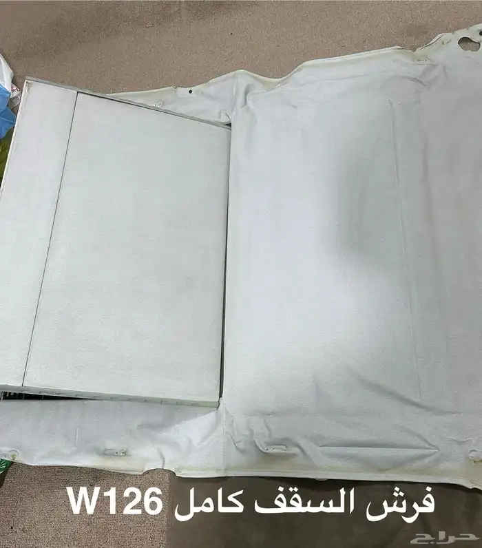 قطع مرسيدس W126 SEL560 47