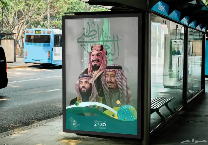 برشور   لوحات 1