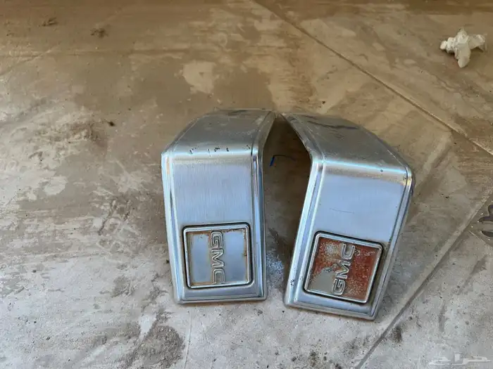 قطع غيار جمس قديم 0