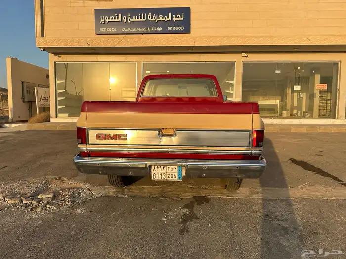 جمس 83 مفحوص ومجدد قير عادي 5