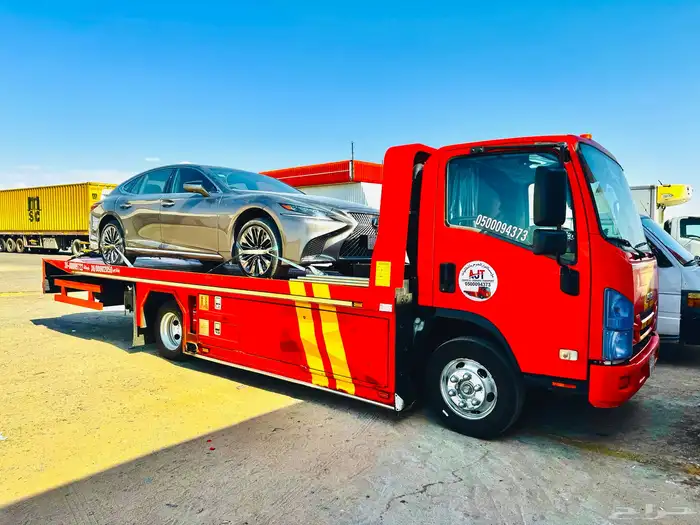 سطحه  ن رول  موجود مد ن  منور 3