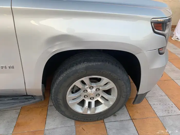 سوبر بان 2019 2