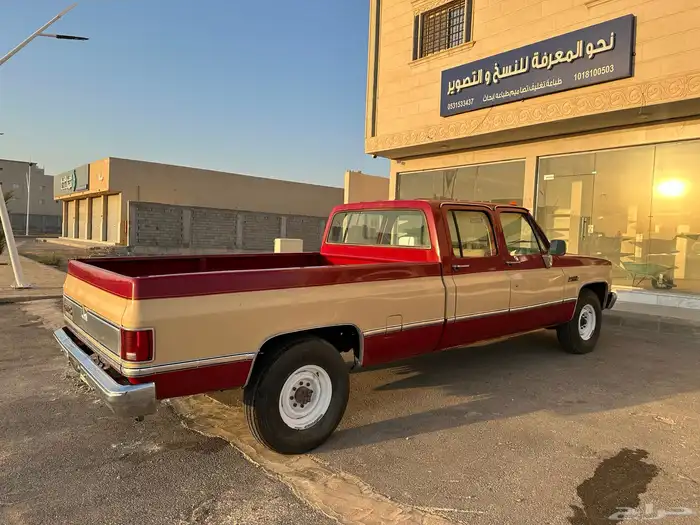 جمس 83 مفحوص ومجدد قير عادي 7