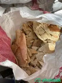 خبز 2