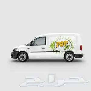 استكرات سيارات تركيب استكرات سيارات نقل 5