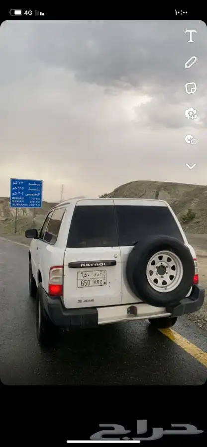 بترول 2003 لوحه مميزه الحروف تنسب ل بني مره 0