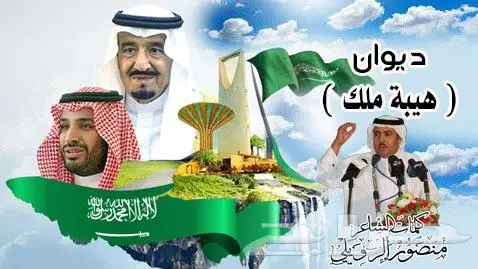 مصمم شيلات من مصمم فيديو احترافي 2